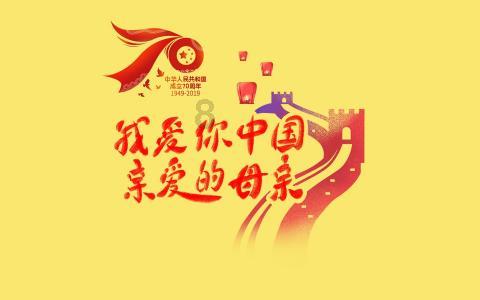 逆境英雄降临