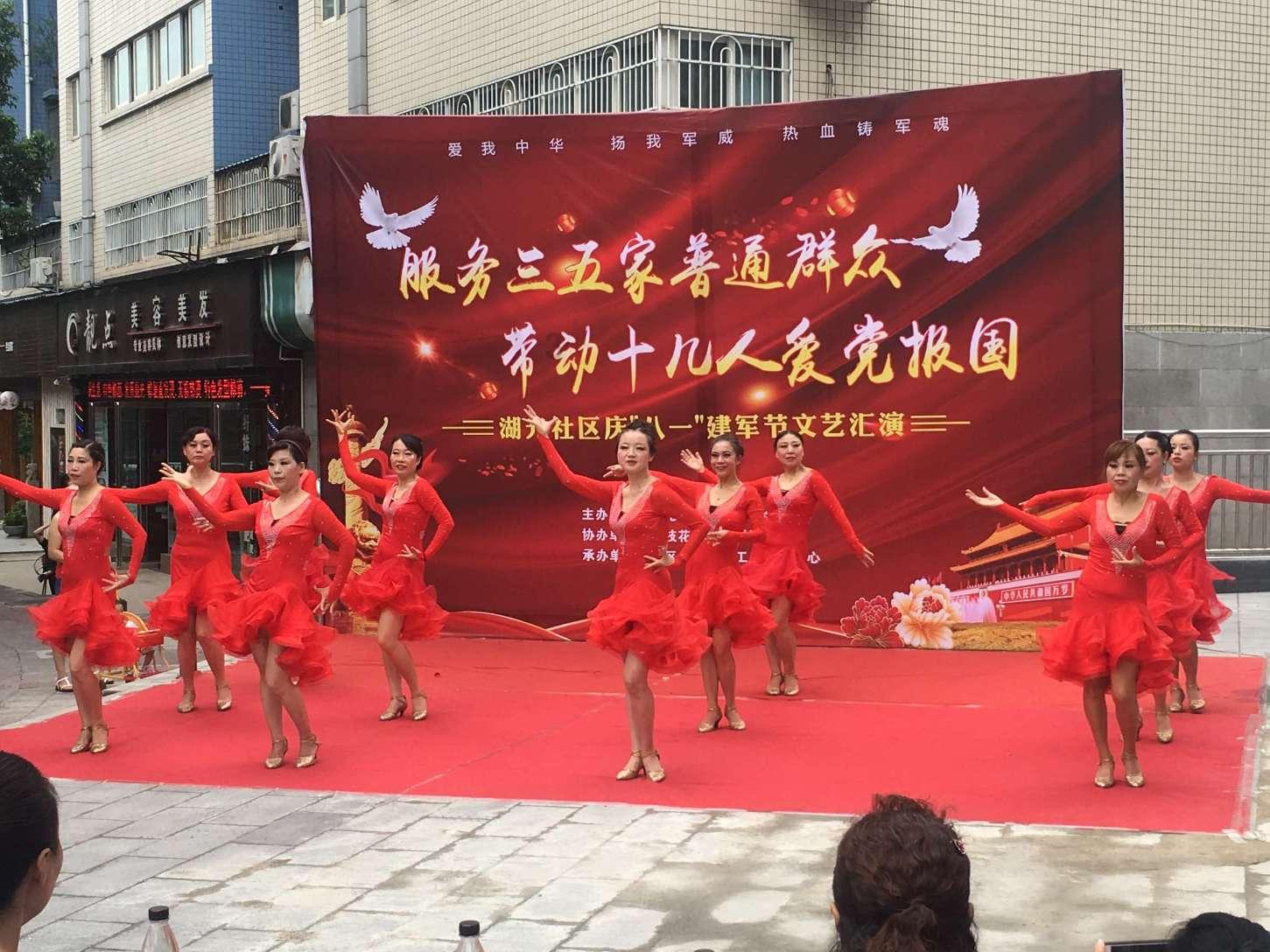 意想不到的旅程